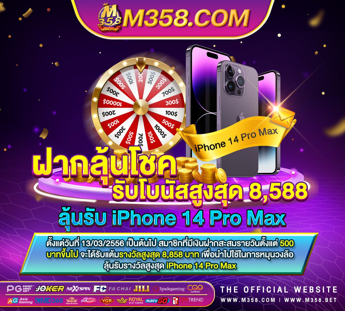 pgplay88 fullslot87 ทาง เขา